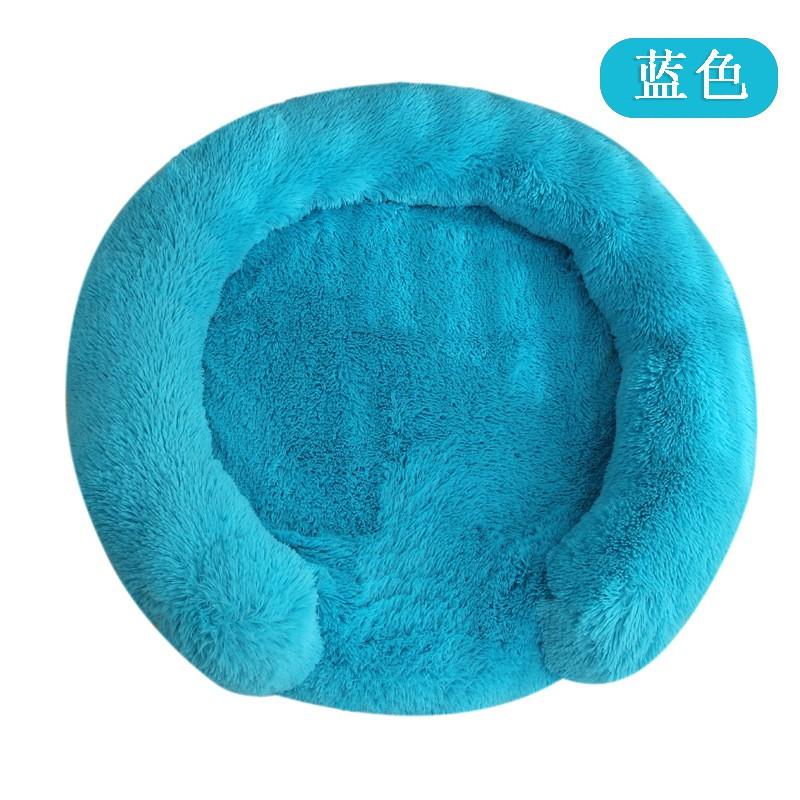 Plush Round Pet Bed Dogs Cats Winter Warm Nest Soft Fleece Dog Sleeping Mat Indoor Comfortable Resting