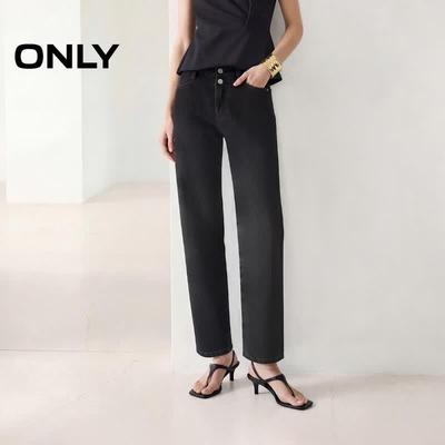 2026 Summer Retro Double-Buckle High-Waist Straight Leg Cropped Jeans for Women