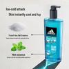 Adidas Men's Ice Point 3-in-1 Body Wash, Shampoo & Face Cleanser