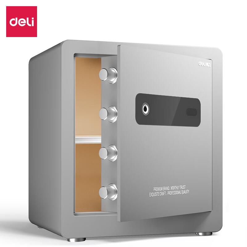 Deli Fingerprint Password Security Safe
