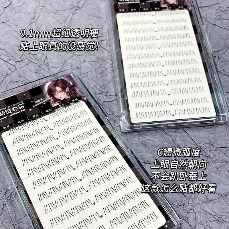 Aimo - Bottom False Eyelashes Clusters