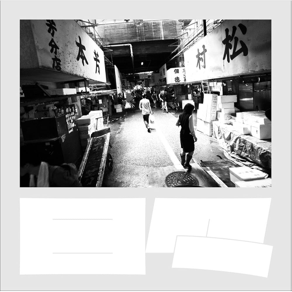 Everyday “HIBI” TSUKIJI MARKET EXCEPTIONS TAKASHI KATO