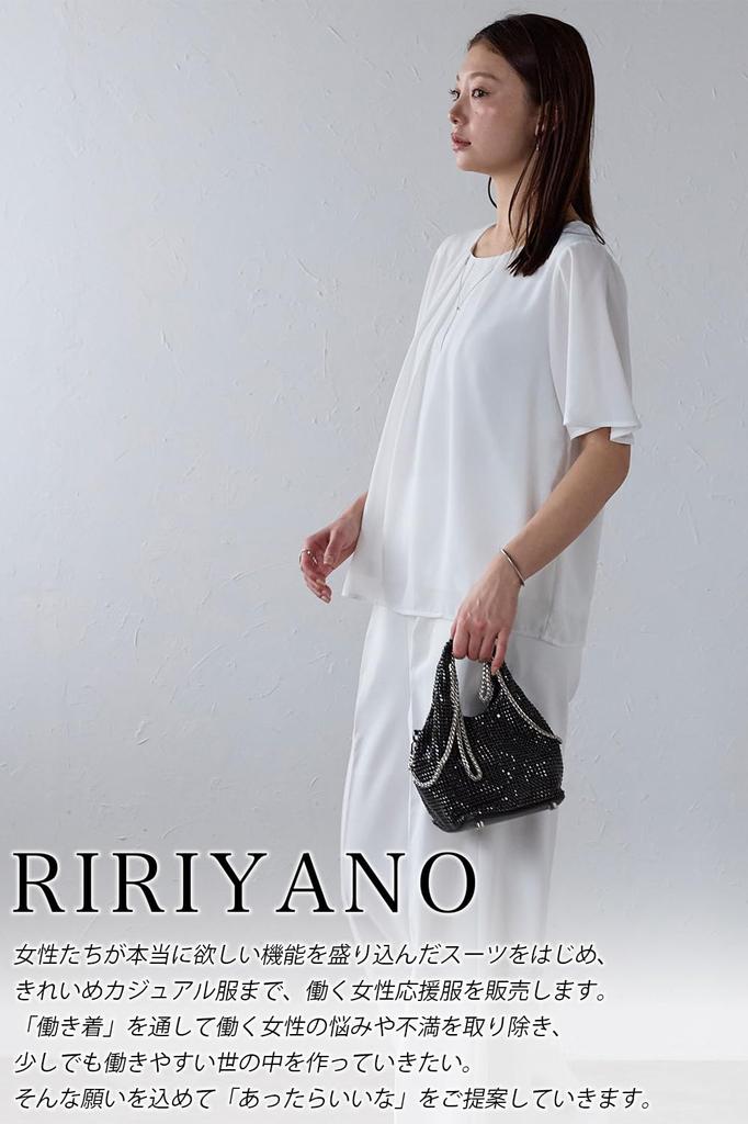 Short Accessory Flared Suit Inner LL [Lilyano] Women's Blouse, Sleeve, Included, Blouse, Office, Top, Casual, Clean, Formal, Size, Off-White