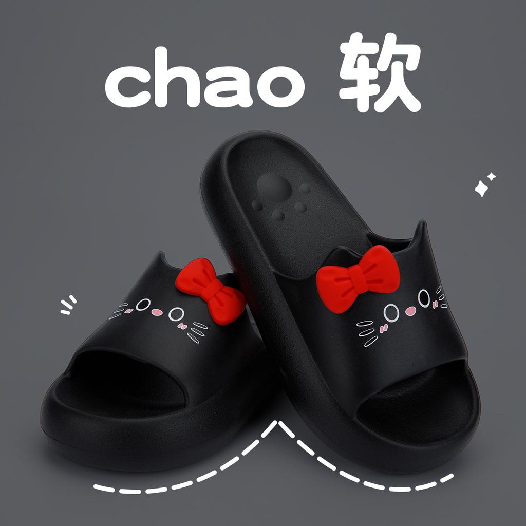 Cute Cat Cool Slippers 2025 New Cartoon Non-slip Thick-soled Slippers Soft-soled Slippers