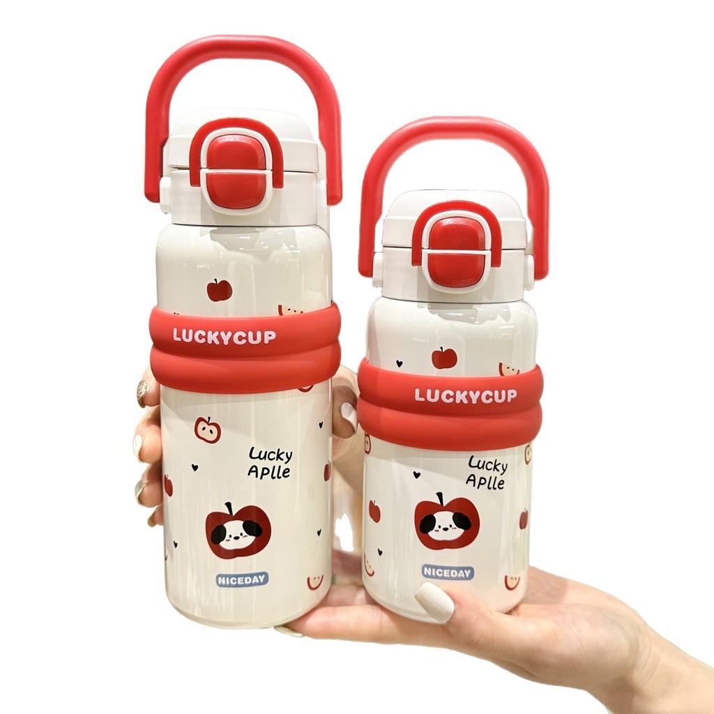 Kids Cartoon Stainless Steel Insulated Cup With Handle For Children And Students