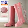 Fashion Women's Tall Water Shoes Long Rain Boots Adult Non-slip Warm Women's Water Boots Velvet Waterproof Glue Shoes