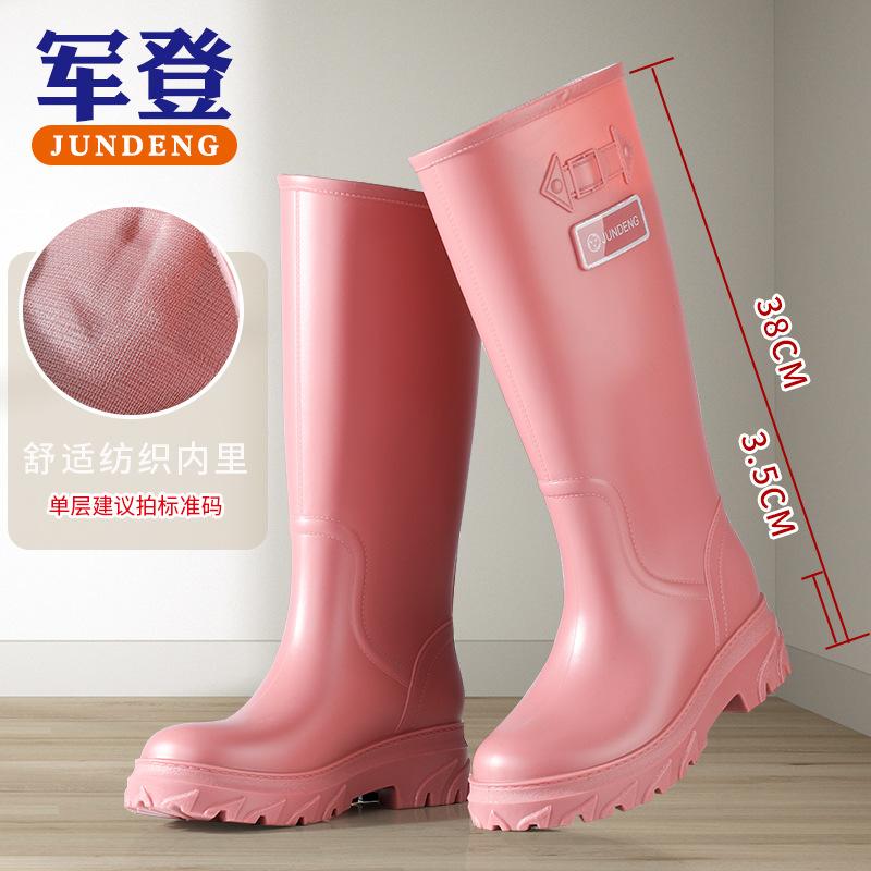 Fashion Women's Tall Water Shoes Long Rain Boots Adult Non-slip Warm Women's Water Boots Velvet Waterproof Glue Shoes