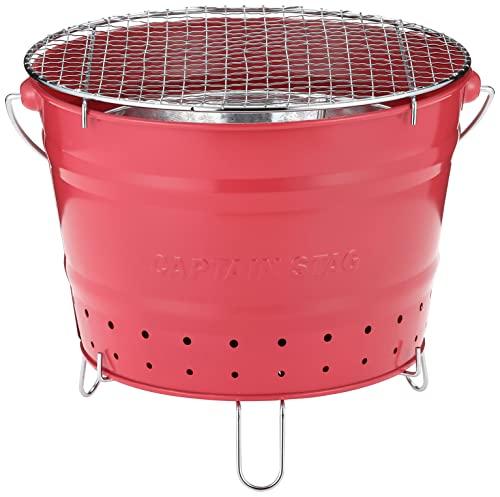 Captain Stag BBQ Shichirin (Charcoal Brazier) Bucket Grill [Serves 1-2 People]