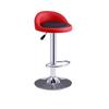 Adjustable Leather Swivel Bar Stool with Backrest
