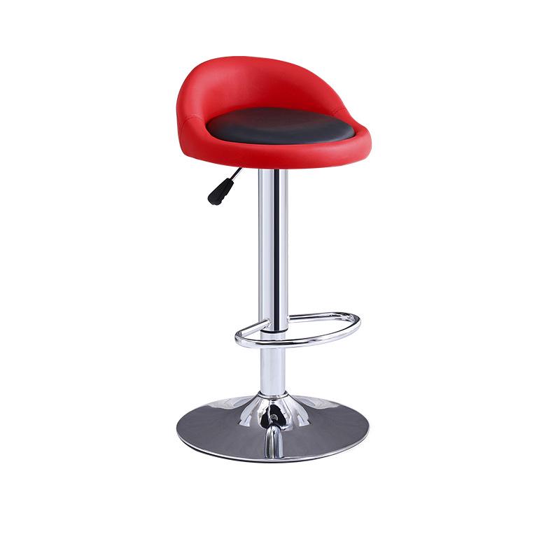 Adjustable Leather Swivel Bar Stool with Backrest