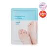Smile Foot Mask 18ml