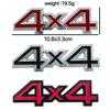 4x4 Off-Road Vehicle Decal: Metal Car Sticker for Jeep Logo Customization.