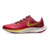 Nike Air Zoom Rival Fly 3 Red Volt Unisex Sneakers DV1032-660