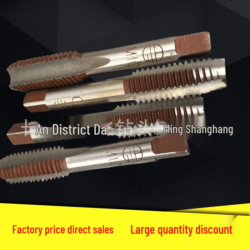 Zhen Gong Hardened Steel Straight Flute Hand Tap M3-M30 M24 (1 piece per box)
