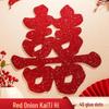 Gold Glitter Double Happiness Wedding Door and Window Decor Sticker