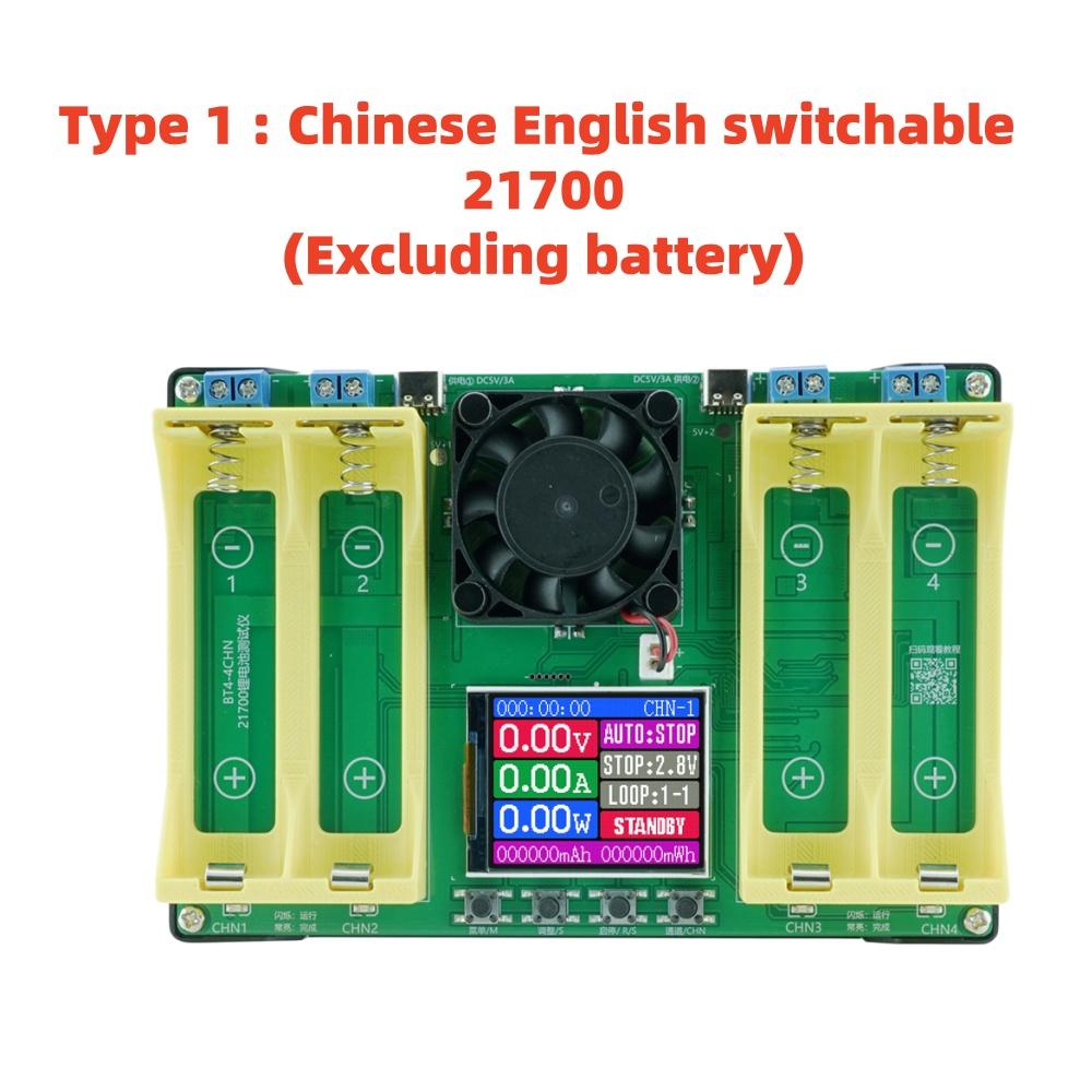 High Precision Battery Capacity Tester DC Two Wire Internal Resistance Discharge Voltage PD Power Supply For Lithium Battery