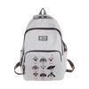 Cute Printed Casual Student Backpack