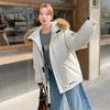 Tooling down cotton-padded pie overcomes women's short short winter fur collar thickened cotton-padded jacket tide
