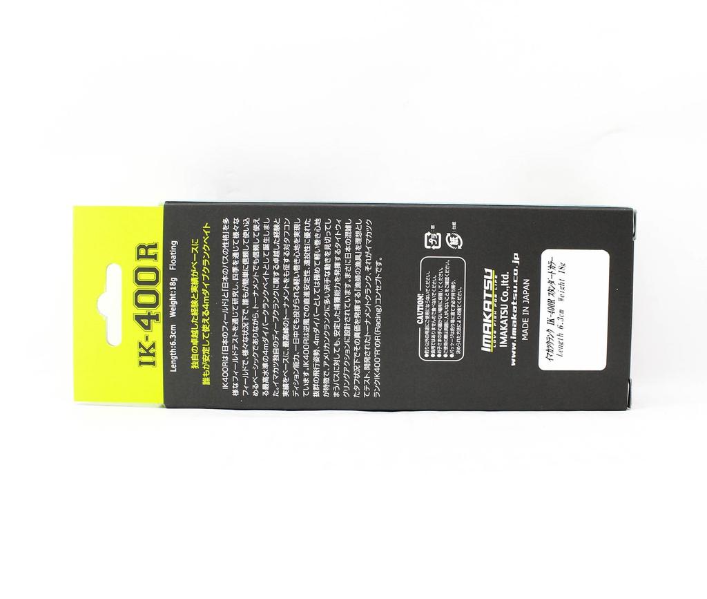 Imakatsu IK 400R Mozaic 63 Mm 18 Grams Floating Lure 995 (3947)