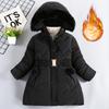 Children's Fleece and Thickened Cotton-padded Clothes, Fashionable Down Cotton-padded Jackets for Girls Winter
