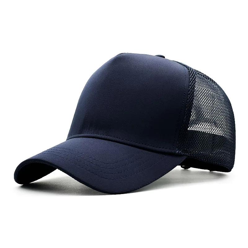 

Big Head Baseball Cap for Men, Tall Crown Moisture-Wicking Mesh Hat, Extended Brim Sun Protection Summer Breathable Unisex 55--60cm