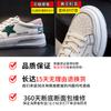 Little white shoes spring 2025 flat-bottomed sports breathable single shoes platform-soled casual fashion women's shoes