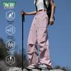 MULINSEN Women's 2026 Summer Quick-Dry High-Waist Cargo Pants