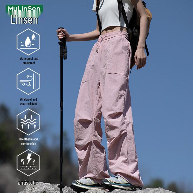 MULINSEN Women's 2026 Summer Quick-Dry High-Waist Cargo Pants