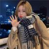 Winter Monochrome Plush Shawl Plain Lazy Style Solid Color Mohair Big Pull Warm Scarf Student Model