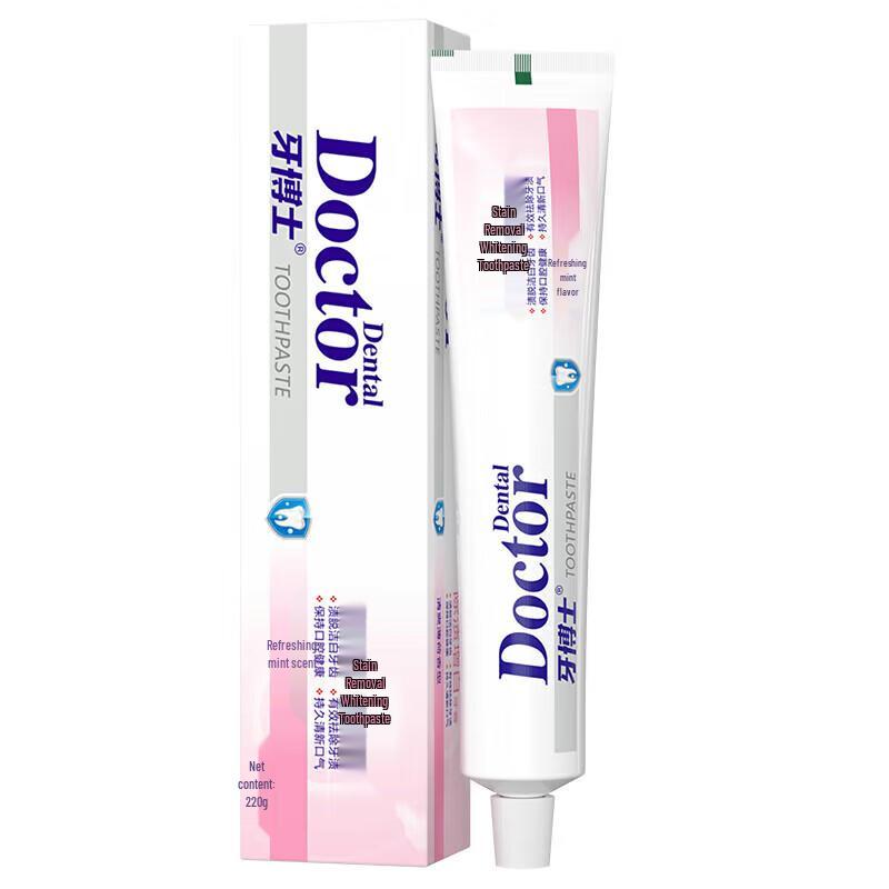 Dr. Tooth Stain Removal Whitening Toothpaste Set