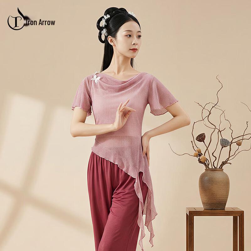 TIEJIAN Women s Flowy Dance Practice Top M