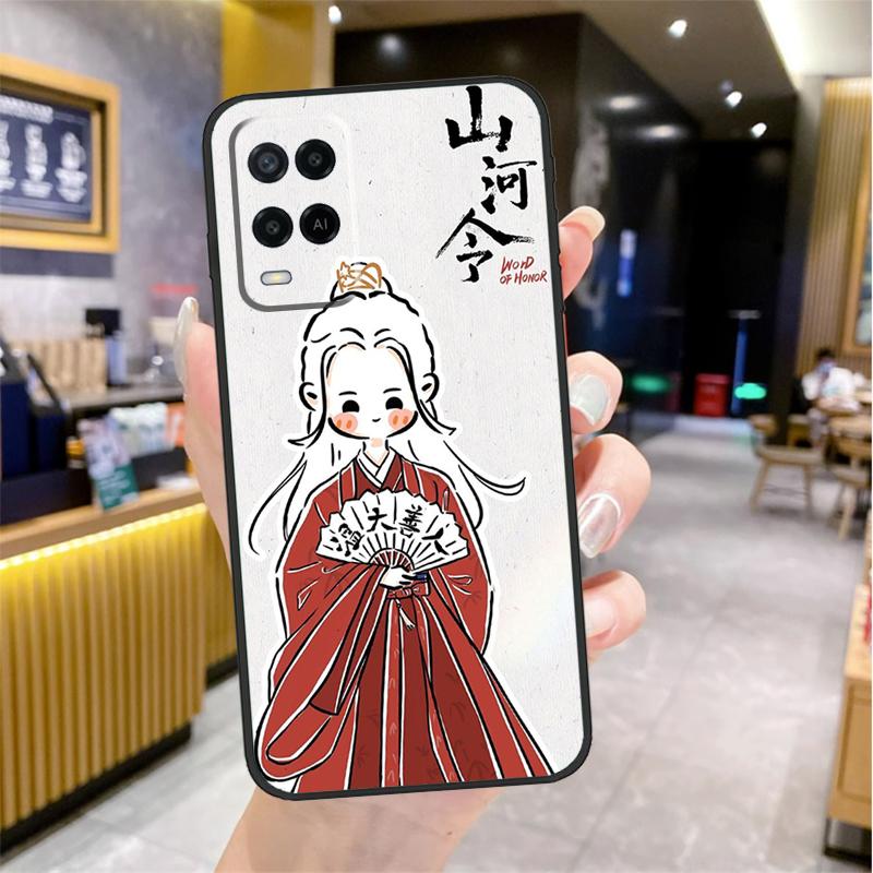 WORD OF HONOR Shan He Ling cartoon Case For Oppo A5 Pro A15 A17 A57 A77 A60 A80 A40 A18 A38 A58 A78 A98 A96 A76 A16 A94 A74 A54
