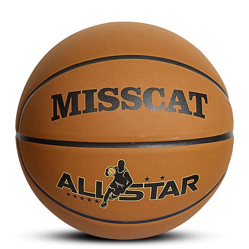 Yimai Soft Touch Youth Basketball - Indoor/Outdoor, Size 5