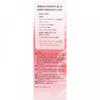 Minon Amino Moist Lotion 150ml