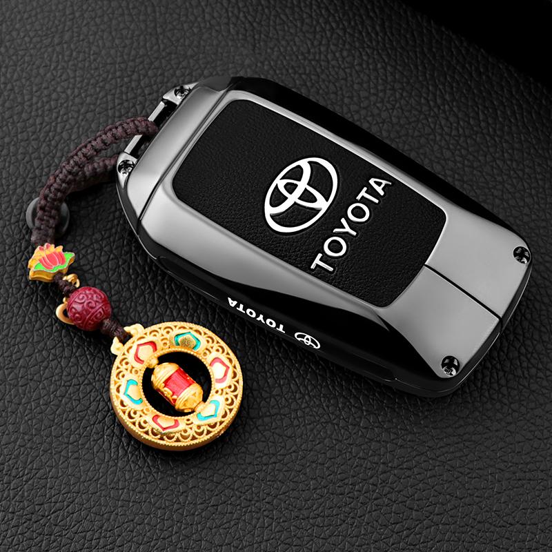 BAXL9 Zinc Alloy Car Key Cover Case For Toyota RAV4 Highland Coralla Hilux Fortuner Land Cruiser Camry Crown Keychain Accessories