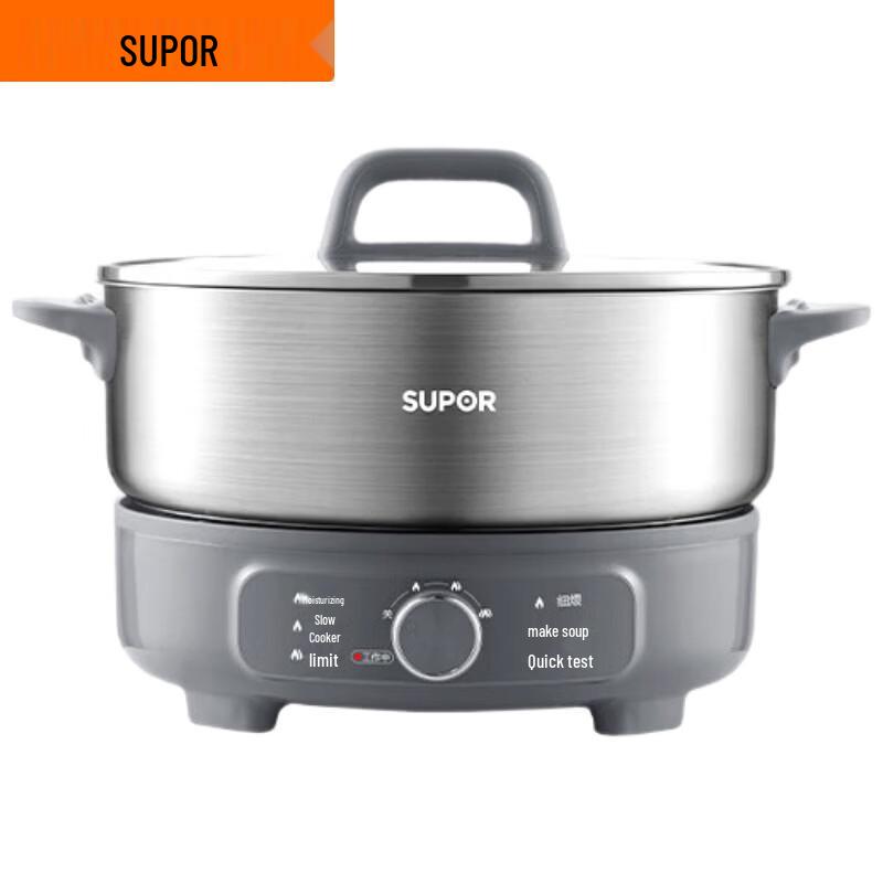 SUPOR 6L 0-Coating Stainless Steel Multi-function Electric Hot Pot CN plug (adapter included)