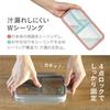 CB Japan Foodman Slim Bento Box 400ml Gray Leak-Resistant W-Sealing 4-Point Lock Antibacterial