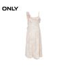 ONLY Women's Ruffle Camisole Midi Dress