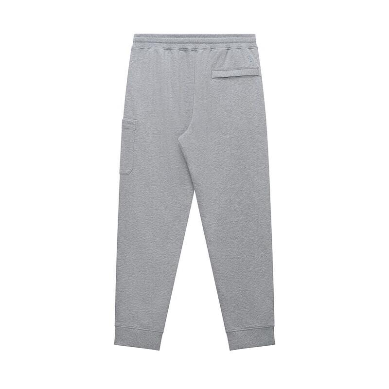 HAZZYS Men's Casual Drawstring Sweatpants