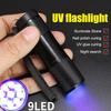 Uv Flashlight Uv Light Flashlight 395Nm Black Light Flashlight Mini Blacklight Torch For Uv Resin Glue Curing Pet Urine Stain