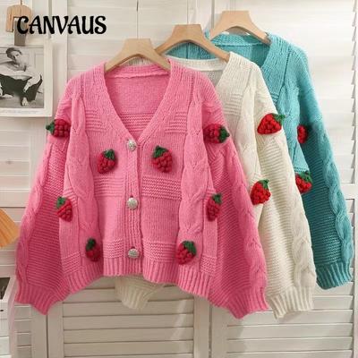 Autumn and Winter Women's Sweater Loose Strawberry Knit Cardigan Cute Knit Jacket