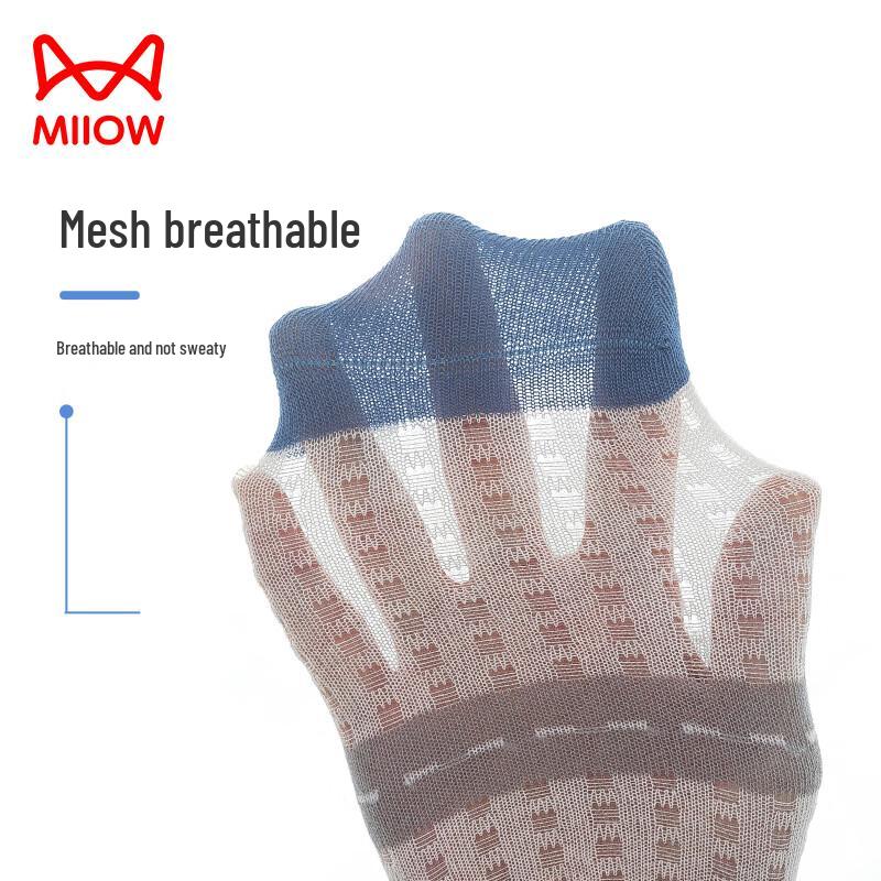 Mao Ren Kids Boys' Mesh Breathable Summer Thin Mid-Calf Socks