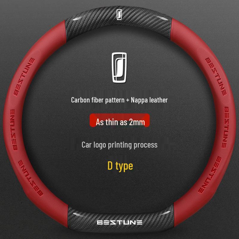 FAW Besturn X80 Äkta Läder Rattkåpa - Premium Interiörtillbehör