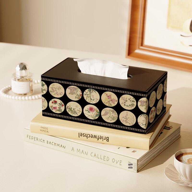 Handun Song Dynasty New Chinese Style Tissue Box & Storage Organizer
