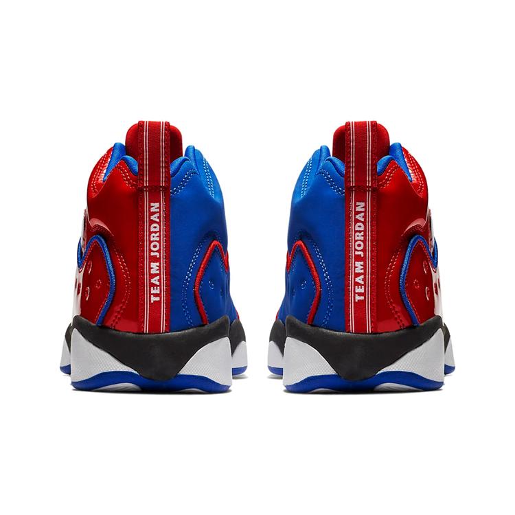 Jordan Buty do koszykówki dla dzieci Jumpman Team II Mid Teenagerzy 820273-604