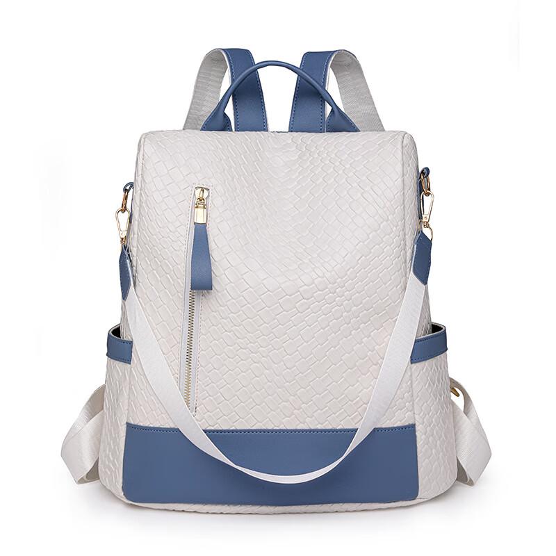 Li Shen Women s Fashion Anti-theft Travel Backpack