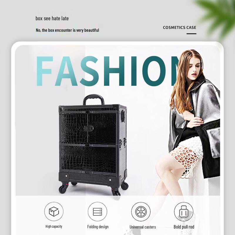 Li Shen Professional Rolling Makeup Case