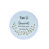 Yanli Gardenia Moisturizing Cream: Lightweight, Fast-Absorbing Relief for Dry Skin with Long-Lasting Fragrance