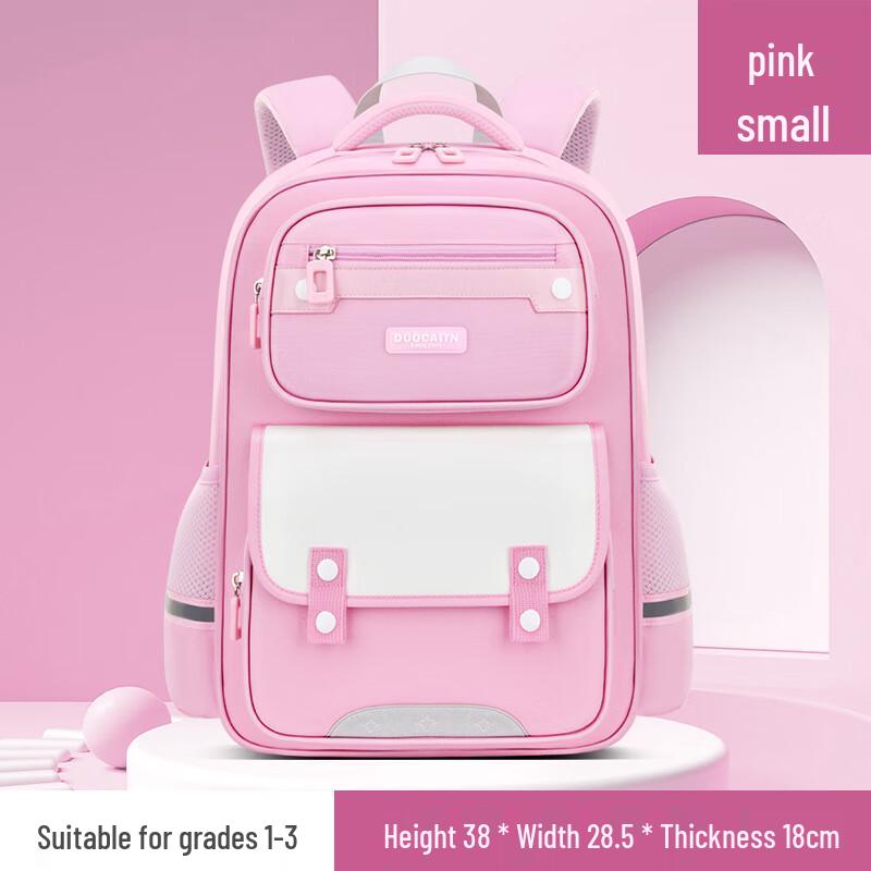 Xiaoyueya Ergonomic Kids Backpack