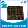 Vertical/Horizontal Common Mode Inductor UU10.5 - 10-60mH